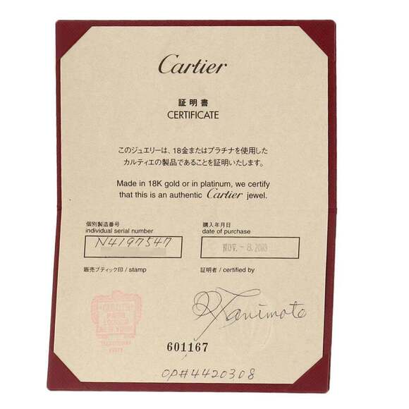CARTIER Authentic Silver Diamond Ring #47 CARTIER Authentic Silver Diamond Ring #47